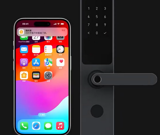 澄海iPhone维修站分享在iPhone上使用家庭钥匙开启智能门锁 