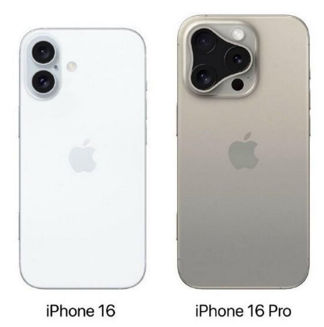 澄海苹果16维修网点分享iPhone16系列提升明显吗 