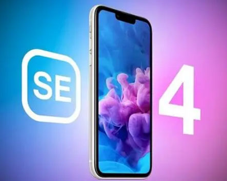澄海苹果SE维修分享iPhoneSE受众群体是哪些 
