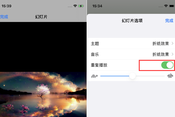 澄海苹果14维修店分享iPhone14相册视频如何循环播放