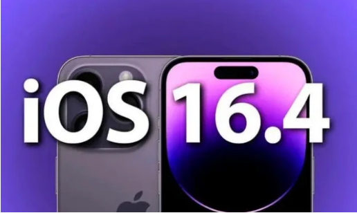 澄海苹果14维修分享：iPhone14可以升级iOS16.4beta2吗？ 