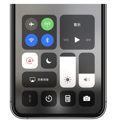 澄海苹果14维修店分享iPhone 14手电筒按键灰了怎么办 