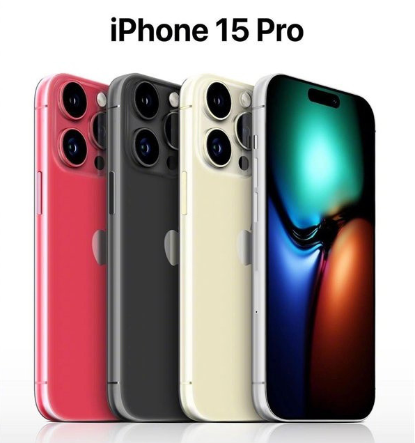 澄海苹果维修网点分享iPhone 15 Pro长什么样 