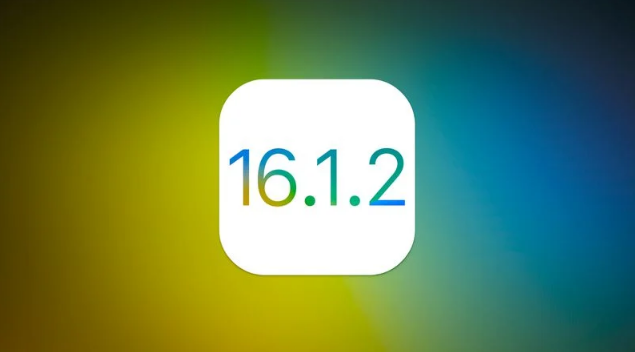 澄海苹果维修分享iOS 16.2有Bug能降级吗？ iOS 16.1.2已关闭验证 