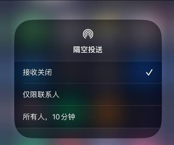 澄海苹果手机维修分享iOS 16.1.1 正式版修复了哪些问题 