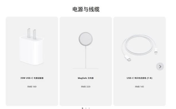 澄海苹果手机维修分享相比iPhone 14，iPhone 15有哪些变化和改进 