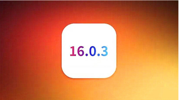 澄海苹果手机维修分享iOS16.0.3正式版值得更新吗 