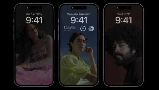 澄海苹果14维修分享iPhone 14 Pro系列全天候显示会自动关闭 