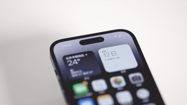 澄海苹果14维修分享如何告诉别人你换了iPhone 14 Pro 