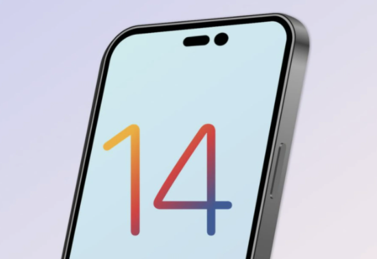 澄海苹果14维修分享苹果iPhone14最快什么时候可以到手 