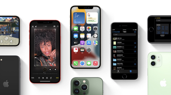 澄海苹果手机维修分享iPhone14Pro涨价吗 