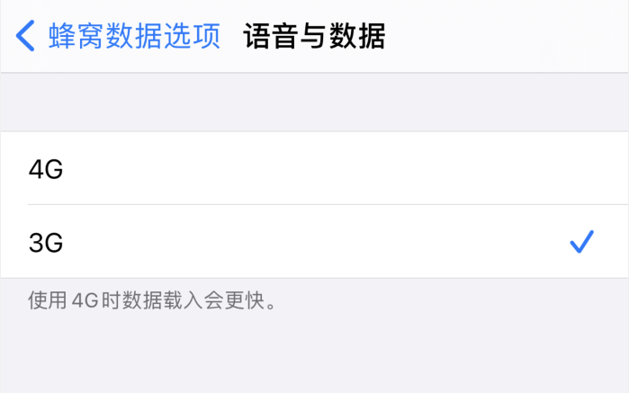 澄海苹果手机维修分享iPhone 更新系统后找不到“个人热点”选项怎么办 