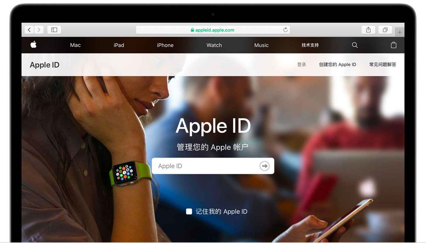 澄海苹果手机维修分享iPhone 用户需注意 