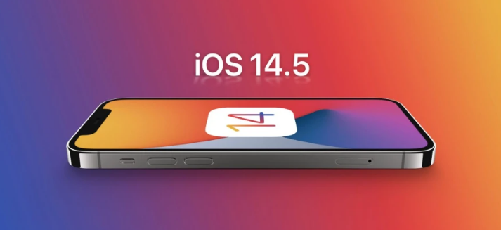 澄海苹果手机维修分享谈谈iOS14.5正式版的使用感受 