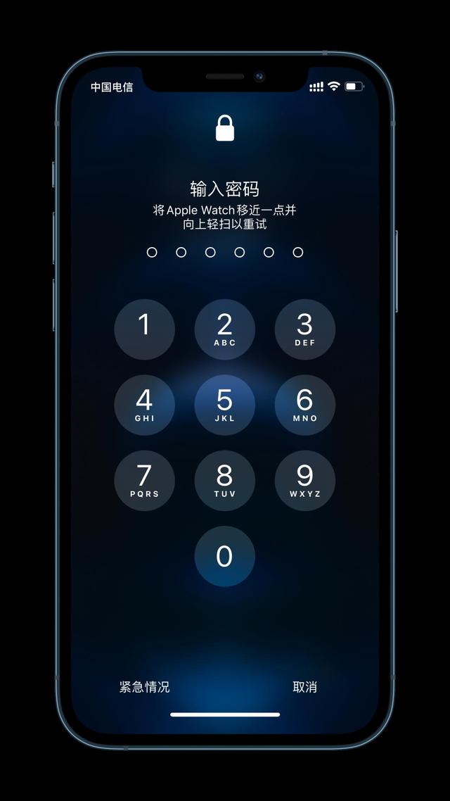 澄海苹果手机维修分享Apple Watch解锁iPhone功能效果怎么样 