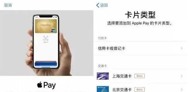 澄海苹果手机维修分享iPhone12 手机NFC使用方法 