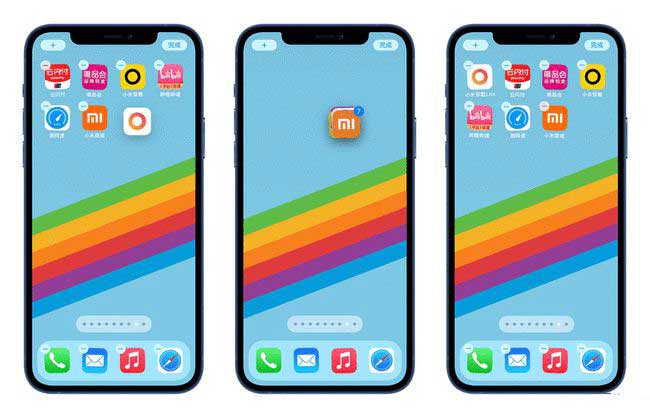 澄海苹果手机维修分享iPhone 12如何批量移动 App 图标 