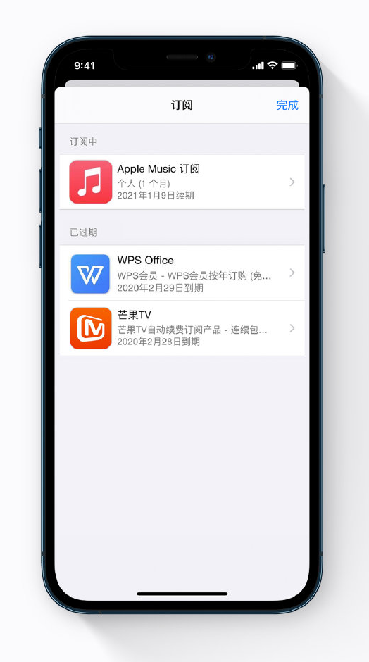 澄海苹果手机维修分享小技巧 