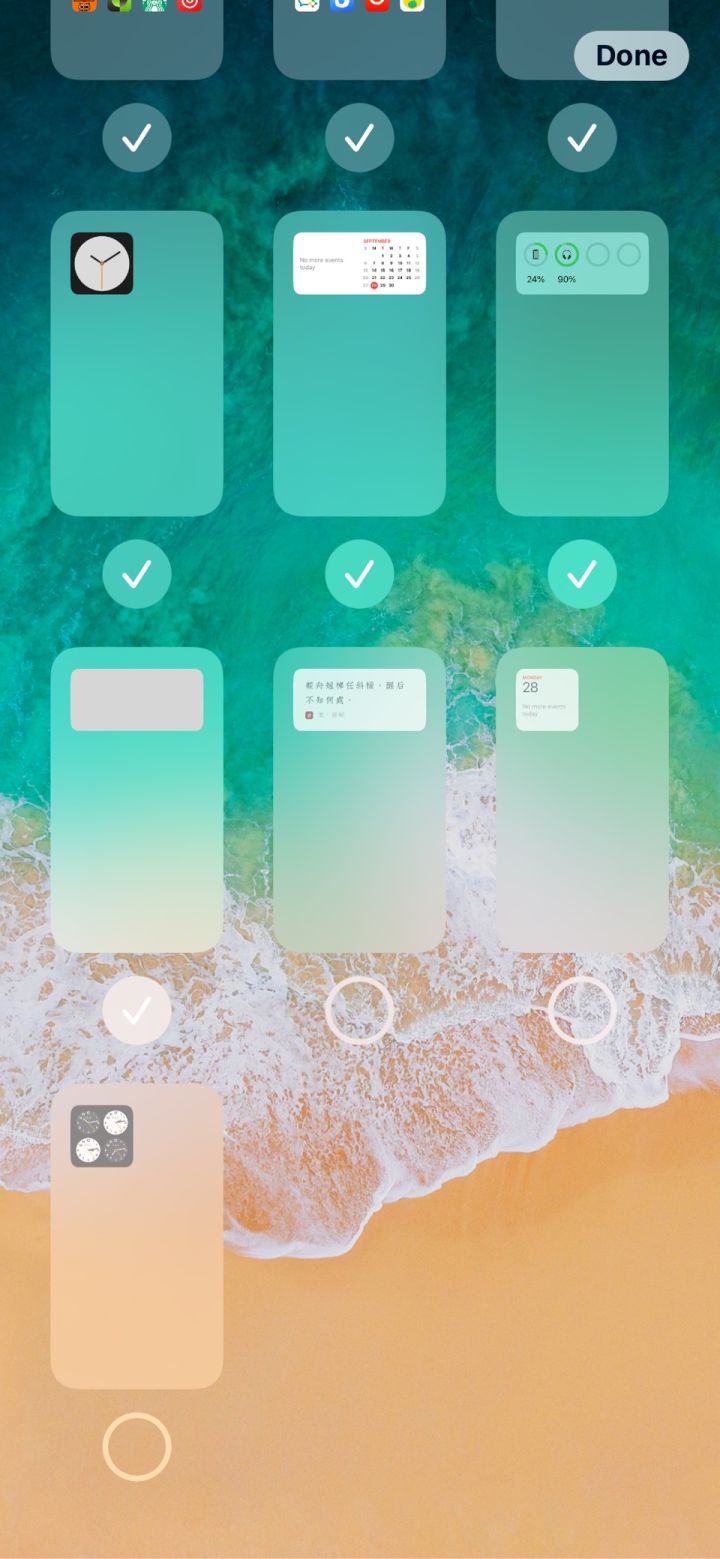 澄海苹果手机维修分享iPhone 升级 iOS 14 后的四个实用小技巧 