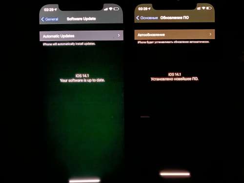 澄海苹果手机维修分享iPhone 12 显示黑色画面时发绿光怎么办 