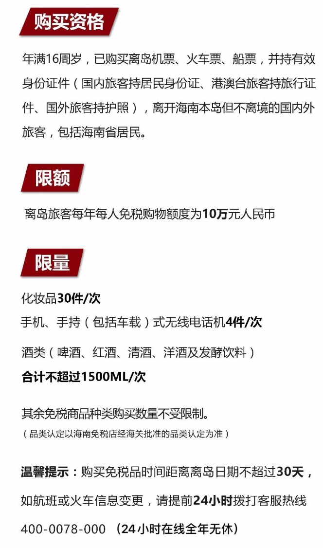澄海苹果手机维修分享琼版 iPhone 12 售价 4784 元起，如何才能买到 