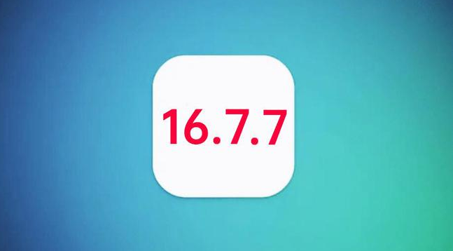 澄海苹果手机维修分享iOS 16.7.7正式版升级_iOS 16.7.7 正式版一键刷机教程 
