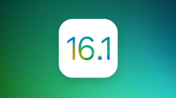 澄海苹果手机维修分享iOS 16.1 RC版升级_iOS 16.1 RC版一键刷机教程 