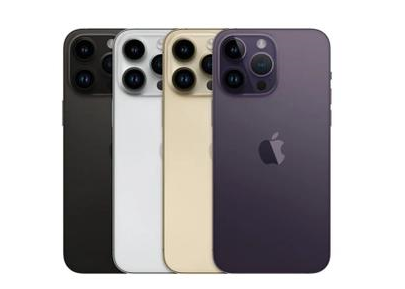 澄海苹果维修点分享iPhone 14 Pro Max自动关机系统后台守护进程故障解析 