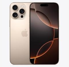 澄海苹果维修点分享iPhone 16 Pro Max发烫多重诱因解析 