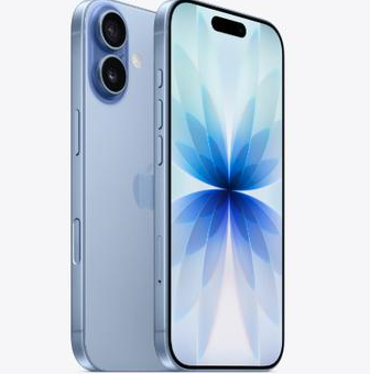 澄海苹果维修点分享iPhone 17发烫隐藏诱因解析 